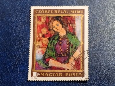 Лот: 25848792. Фото: 1. - Марки для Вашей коллекции. лот... Марки