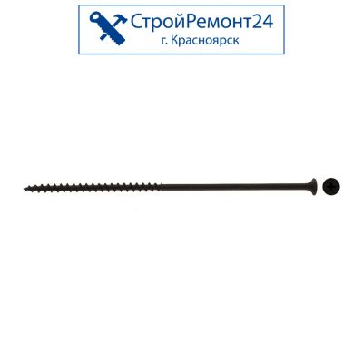 Лот: 22168532. Фото: 1. Саморезы по дереву ГД 4,8х152... Крепёж