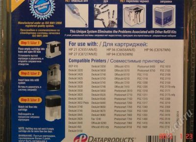 Лот: 217056. Фото: 1. Автоматическая система заправки... Картриджи, расходные материалы