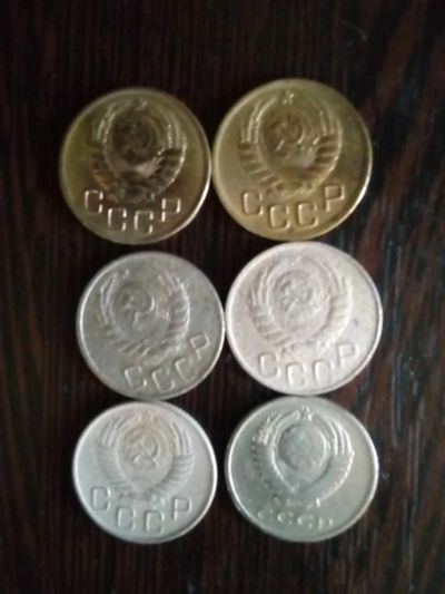 Лот: 20665769. Фото: 1. Монеты. Россия и СССР 1917-1991 года