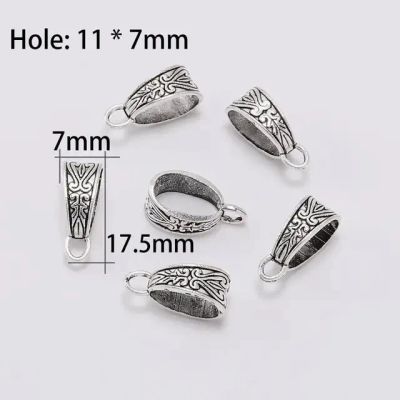 Лот: 25902502. Фото: 1. Бейлы, Неразъемные держатели цвет... Материалы для ручной работы