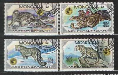 Лот: 25896246. Фото: 1. Монголия 1985-88_021-027. Марки