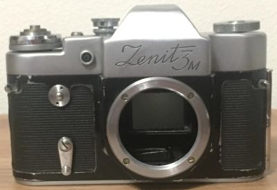 Лот: 25898301. Фото: 1. Фотоаппарат Зенит 3м (Zenit... Плёночные зеркальные