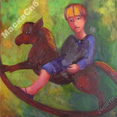 Лот: 5833743. Фото: 1. Картина Мальчик на лошадке. х... Картины, гравюры