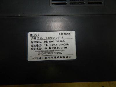 Лот: 6566341. Фото: 1. Частотный преобразователь. Электродвигатели