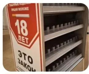 Лот: 25899244. Фото: 1. Диспенсер сигаретный. Другое (оборудование)