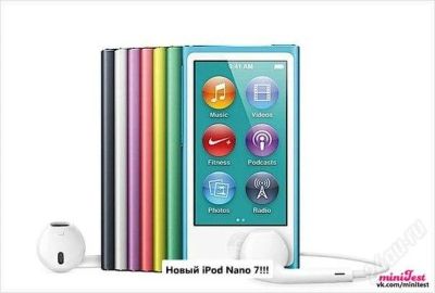 Лот: 2512984. Фото: 1. iPod nano 7 16gb. Новый. Плееры