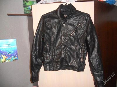 Лот: 2119688. Фото: 1. Куртка модная. Верхняя одежда