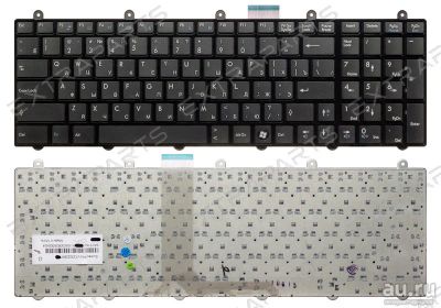 Лот: 15963258. Фото: 1. Клавиатура MSI GX70 (RU) черная. Клавиатуры для ноутбуков