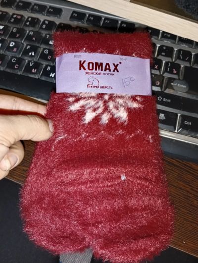 Лот: 25885779. Фото: 1. Носки женские тонкие, но теплые... Носки