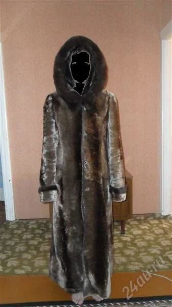 Лот: 1217062. Фото: 1. мутоновая длинная теплая шуба... Верхняя одежда