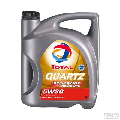Лот: 12498062. Фото: 1. TOTAL Quartz 9000 HKS 5W30, 5л. Масла, жидкости