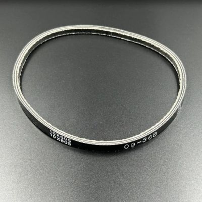 Лот: 25888370. Фото: 1. Ремень вентилятора снегохода BRP... Снегоходы, квадроциклы