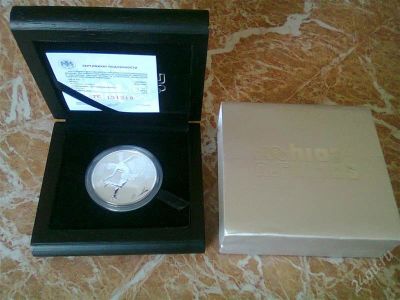 Лот: 2698998. Фото: 1. Сочи 3 рубля серебро 925 проба... Россия после 1991 года