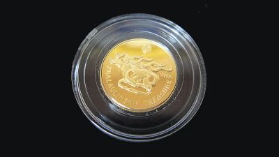 Лот: 8937180. Фото: 1. Золотая монета Жалаулинский клад... Азия
