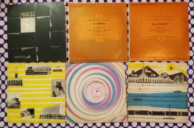 Лот: 25887196. Фото: 1. Классика , 5 виниловых пластиночек... Аудиозаписи