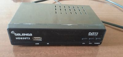 Лот: 25856536. Фото: 1. Приставка. Цифровое, спутниковое ТВ