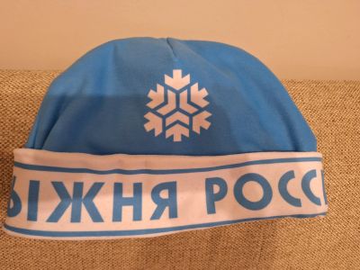 Лот: 21772792. Фото: 1. Шапка спортивная Новая лыжня россии... Зимняя спортивная одежда