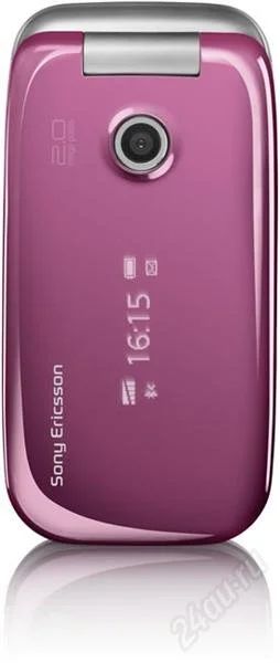 Лот: 1741504. Фото: 1. Корпус Sony Ericsson Z610 (розовый... Корпуса, клавиатуры, кнопки
