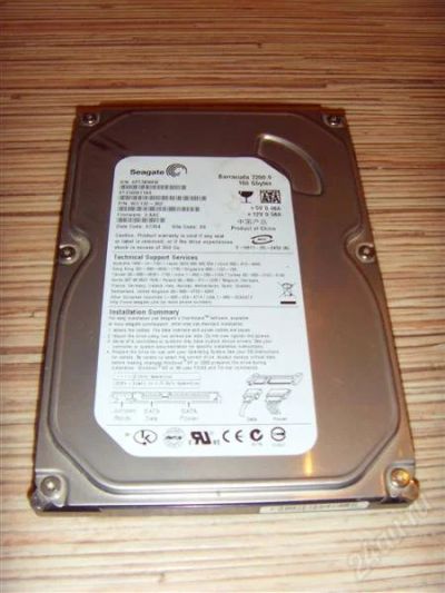 Лот: 1339451. Фото: 1. Жесткий диск Seagate Barracuda... Жёсткие диски (HDD)