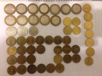 Лот: 13590230. Фото: 1. Юбилейные монеты!!!. Россия после 1991 года