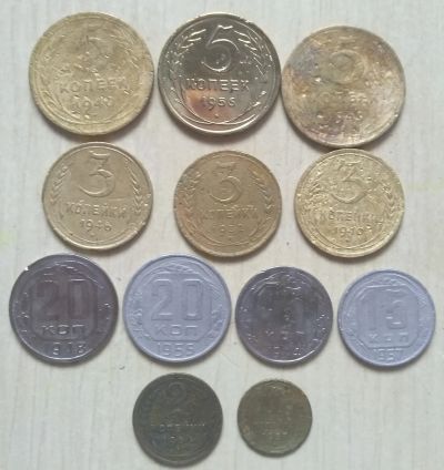 Лот: 19545077. Фото: 1. 12 монет СССР 1932-1957. Россия и СССР 1917-1991 года