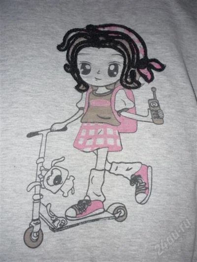 Лот: 816121. Фото: 1. Милая подростковая кофточка. С... Свитеры, толстовки, худи