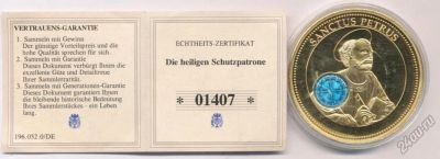 Лот: 5859806. Фото: 1. Германия Медаль Ватикан Святой... Сувенирные