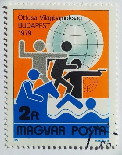 Лот: 20561796. Фото: 1. Венгрия 1979 Чемпионат мира по... Марки