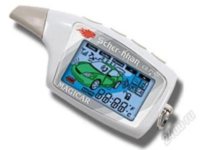 Лот: 2210839. Фото: 1. Брелок Scher-Khan Magicar 5 Бесплатная... Автомобильные сигнализации