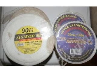 Лот: 16869. Фото: 1. серпянка и малярная сетка. Красноярск