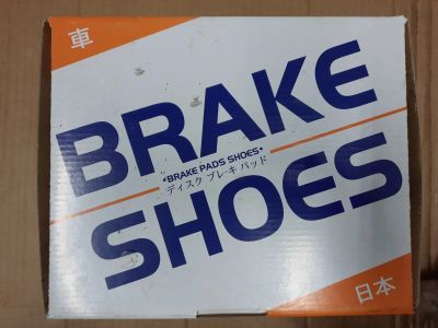 Лот: 19951032. Фото: 1. Тормозные колодки зад Toyota Rav4... Тормозная система