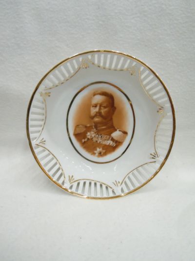 Лот: 25881025. Фото: 1. Конфетница, сухарница, "Гинденбург... Фарфор, керамика