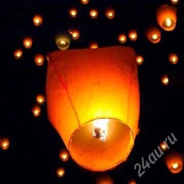 Лот: 1404291. Фото: 1. Небесный фонарик. Разное