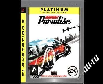 Лот: 1616680. Фото: 1. Burnout Paradise Игра для PS3. Игры для консолей