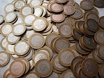Лот: 5069788. Фото: 1. Юбилейные монеты. около 1000 шт... Россия после 1991 года