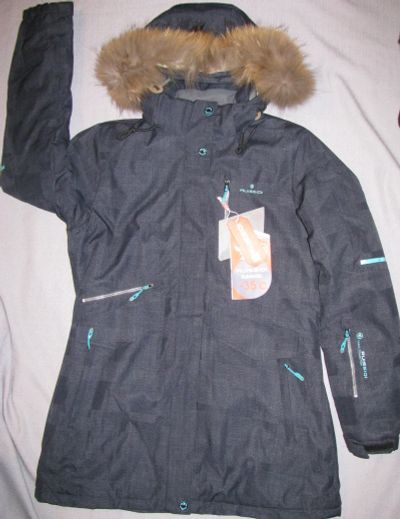 Лот: 25856545. Фото: 1. горнолыжная куртка удлиненная... Верхняя одежда