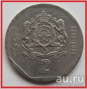 Лот: 14008177. Фото: 1. %% Марокко 2 дирхама 2002 (№). Африка