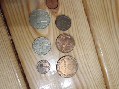 Лот: 25881390. Фото: 1. Набор 1,2,3,5,15,20 копеек 1990г... Россия и СССР 1917-1991 года