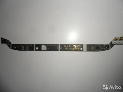 Лот: 6827482. Фото: 1. плату управления E174651 GWA7... Печатные платы