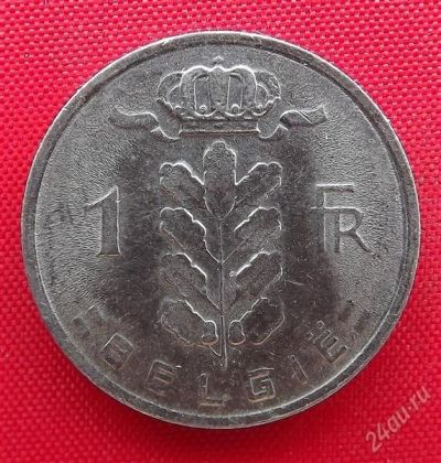 Лот: 2576740. Фото: 1. (№2128) 1 франк 1978 (Бельгия... Европа