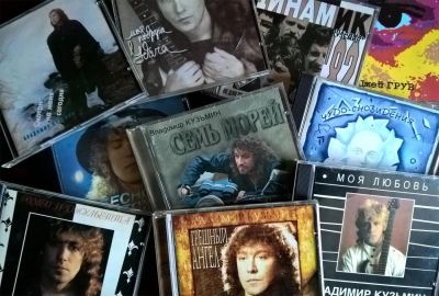 Лот: 8665627. Фото: 1. В.Кузьмин (26 CD). Аудиозаписи