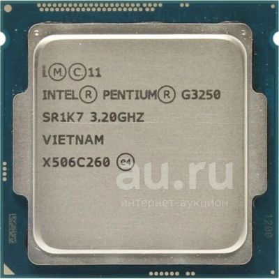 Лот: 21257635. Фото: 1. Процессор INTEL Pentium G3250... Процессоры