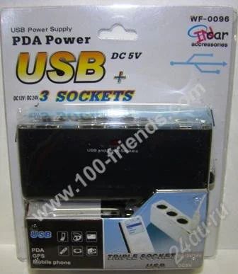 Лот: 1813154. Фото: 1. Разветвитель в авто (WF-0096... Другое (оснащение, оборудование, аксессуары)