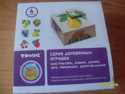 Лот: 5343962. Фото: 1. кубики 4шт дерево фрукты. Развивающие