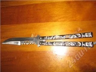 Лот: 70127. Фото: 1. Нож "Бабочка". Фонарики