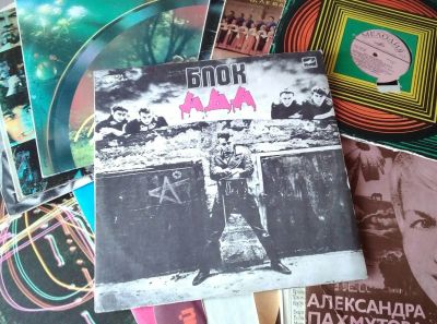 Лот: 13236267. Фото: 1. Виниловые пластинки. Цена за все. Аудиозаписи