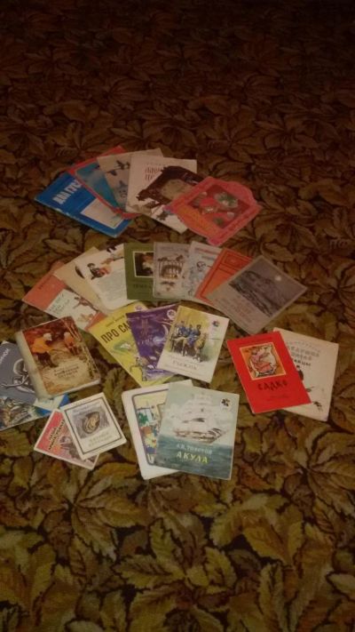 Лот: 9484088. Фото: 1. детские книжки. Другое (дети растут)