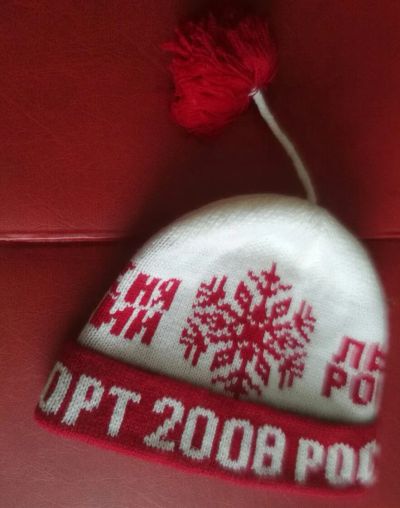 Лот: 19634302. Фото: 1. шапка для лыжников. Другое (спортивная одежда)
