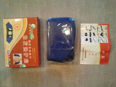 Лот: 2968625. Фото: 1. Турмалиновый наплечник. Возможен... Антисептики, защитные средства, медицинские маски